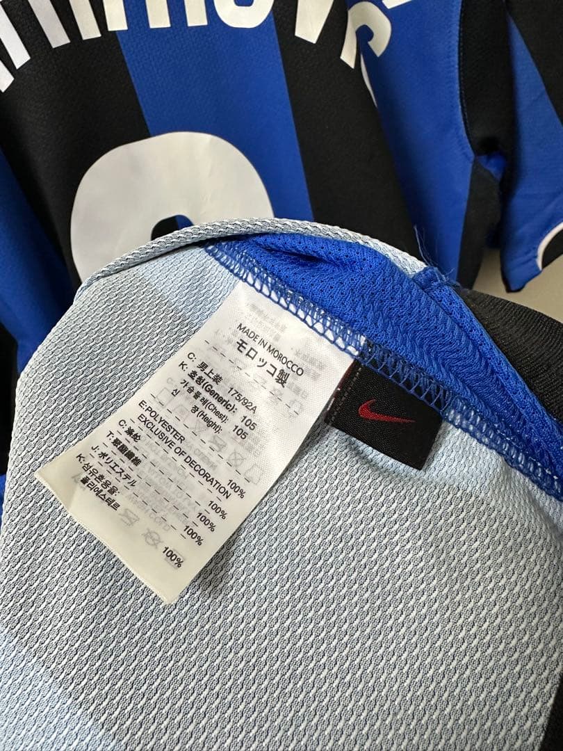 イブラヒモビッチ　ユニフォーム　インテル　セリエA 06/07（H）