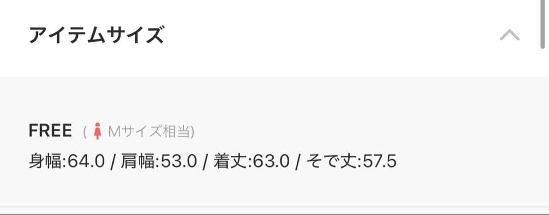 Ameri スター・ウォーズ ブラックスウェット