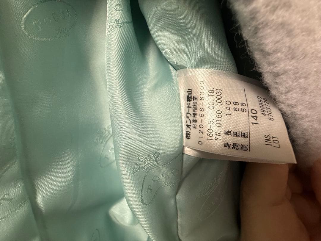 ★TOCCA キッズ 140 130 コート プリンセス