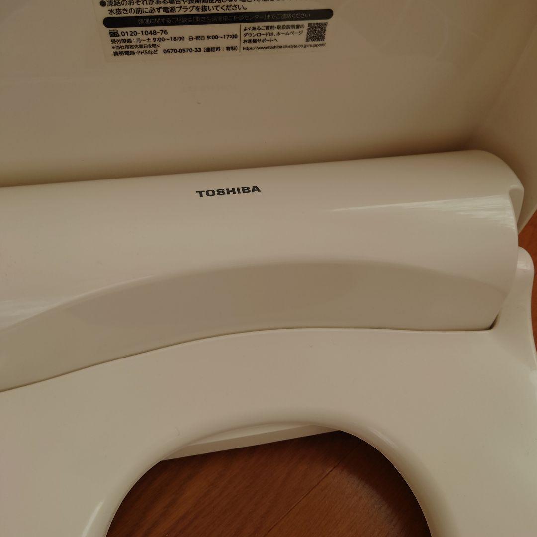 TOSHIBA ウォシュレット機能付き便座 2022年製