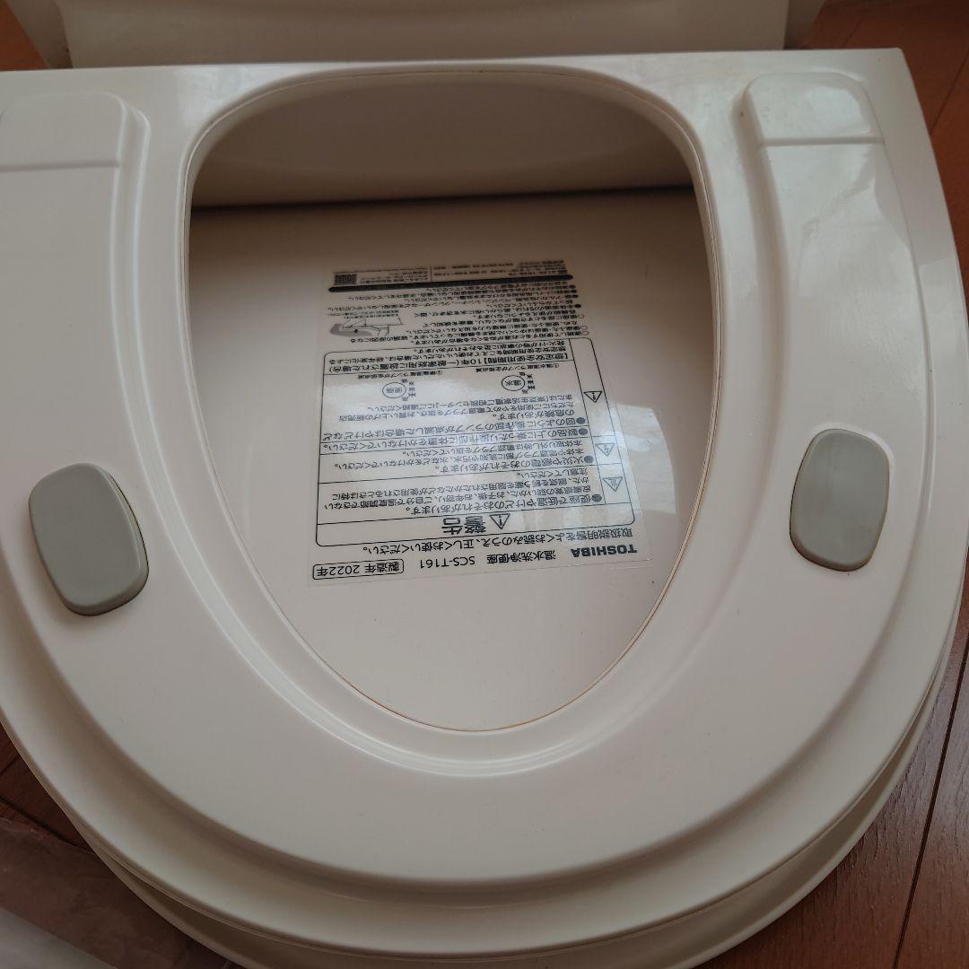 TOSHIBA ウォシュレット機能付き便座 2022年製