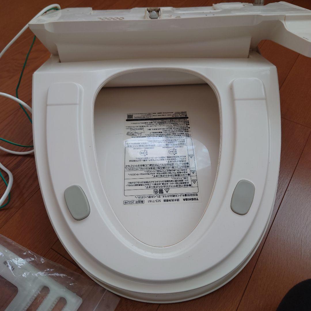 TOSHIBA ウォシュレット機能付き便座 2022年製