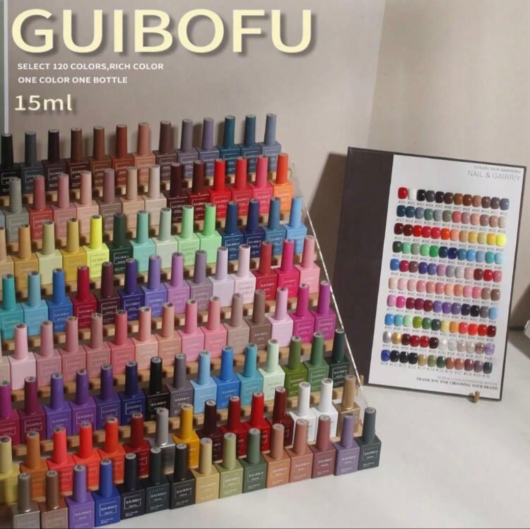 GUIBOFU ネイルカラー 15ml 120色