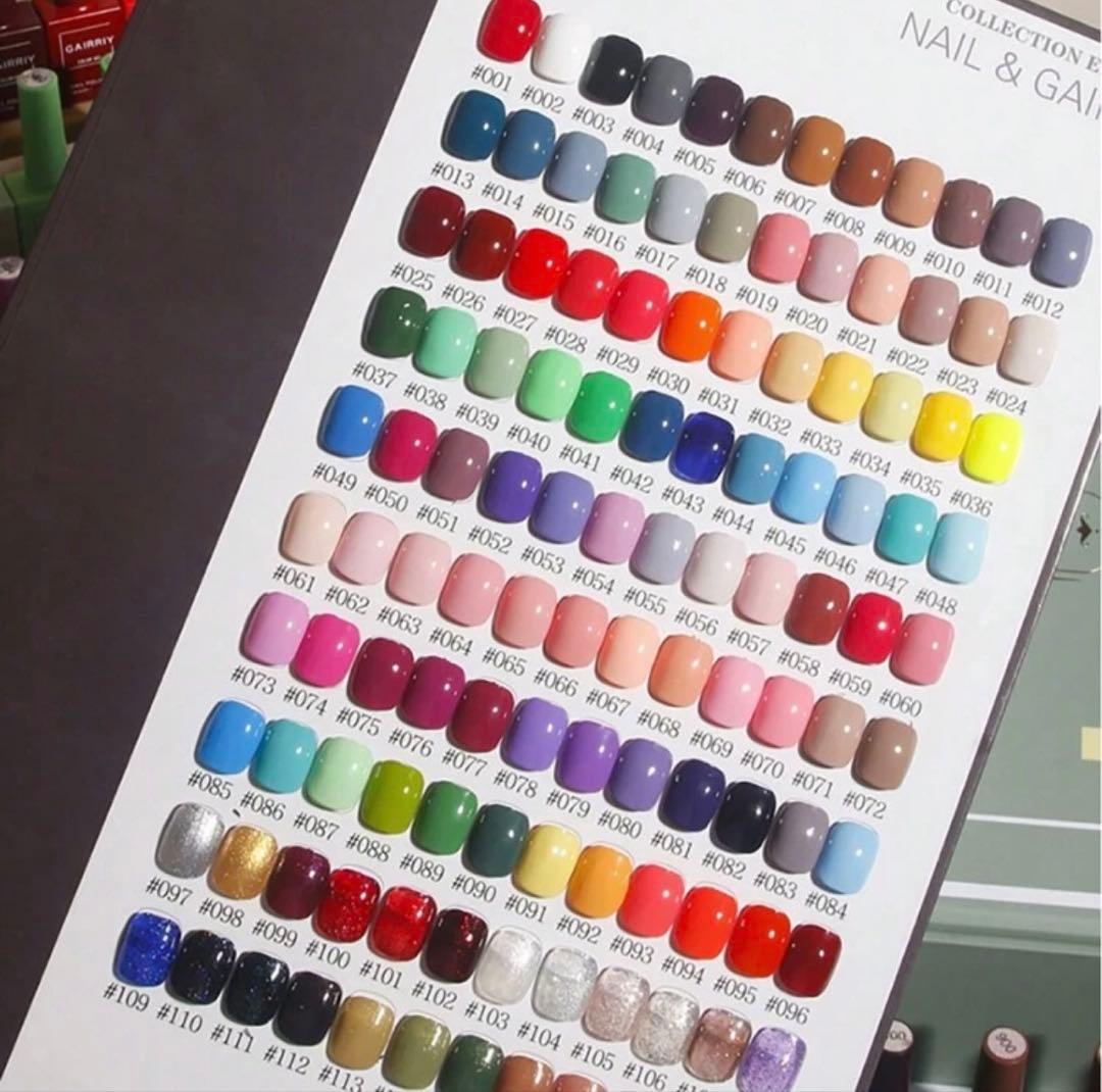 GUIBOFU ネイルカラー 15ml 120色