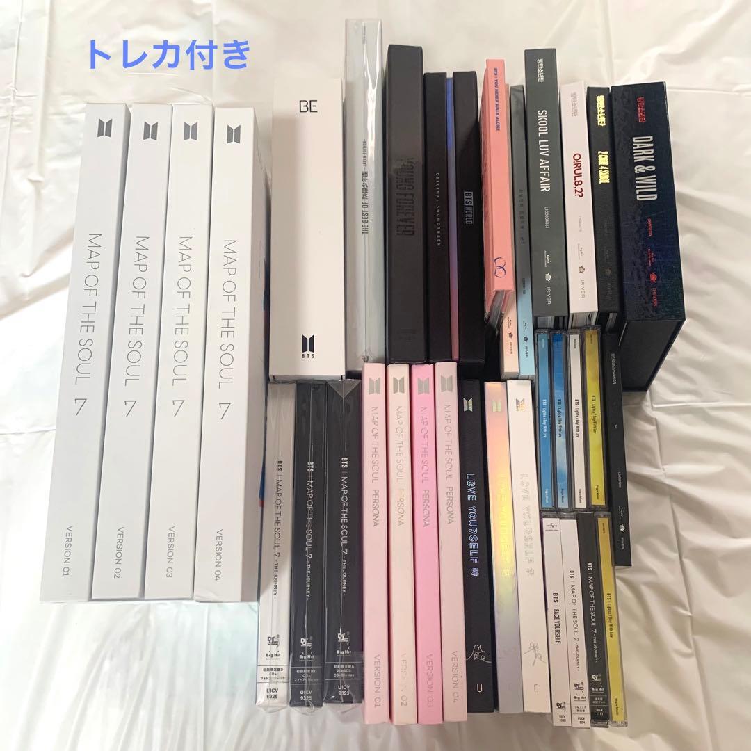 BTS 防弾少年団 アルバム CD まとめ売り