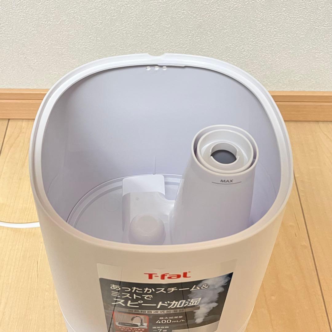 ティファール　加湿器　4L加熱超音波式加湿器スチームミスト