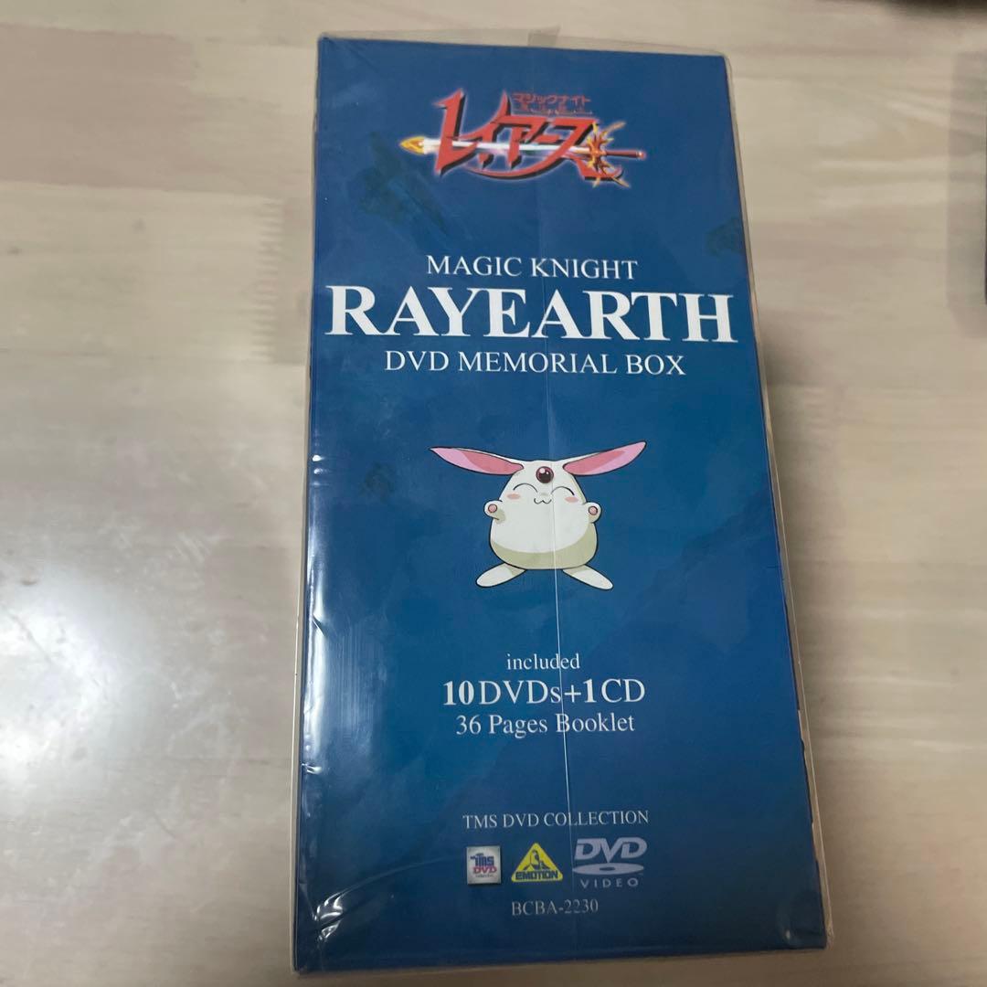 未使用 魔法騎士レイアース DVDメモリアルボックス