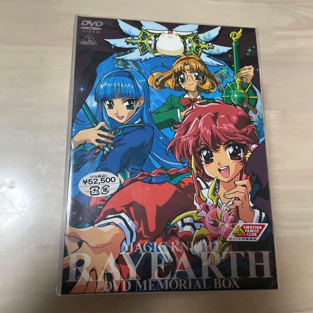 未使用 魔法騎士レイアース DVDメモリアルボックス