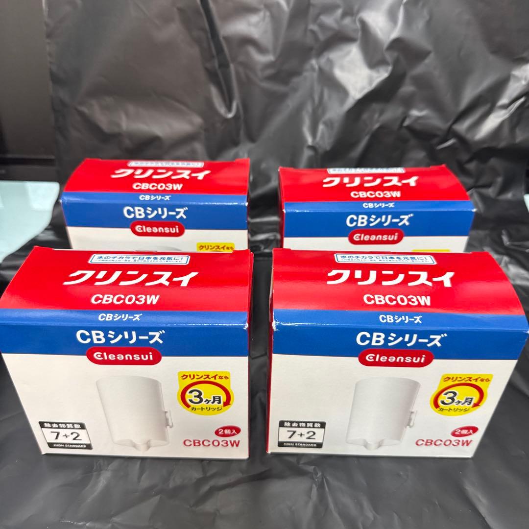 Cleansui CBC03W 浄水器カートリッジ 2個入り　4点セット