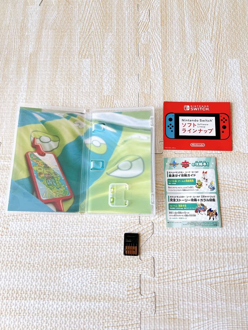 【S】Nintendo Switch ゲームソフト 2本セット