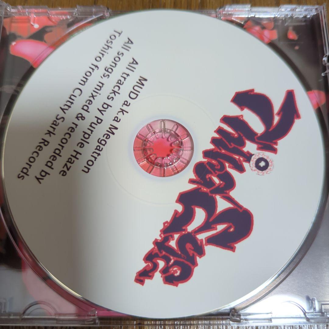 MUD aka Megatron CD 日本語ラップ