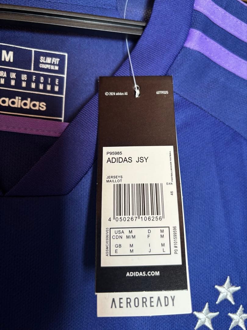 【新品】アルゼンチン代表 ディマリア　2022 レプリカユニホーム