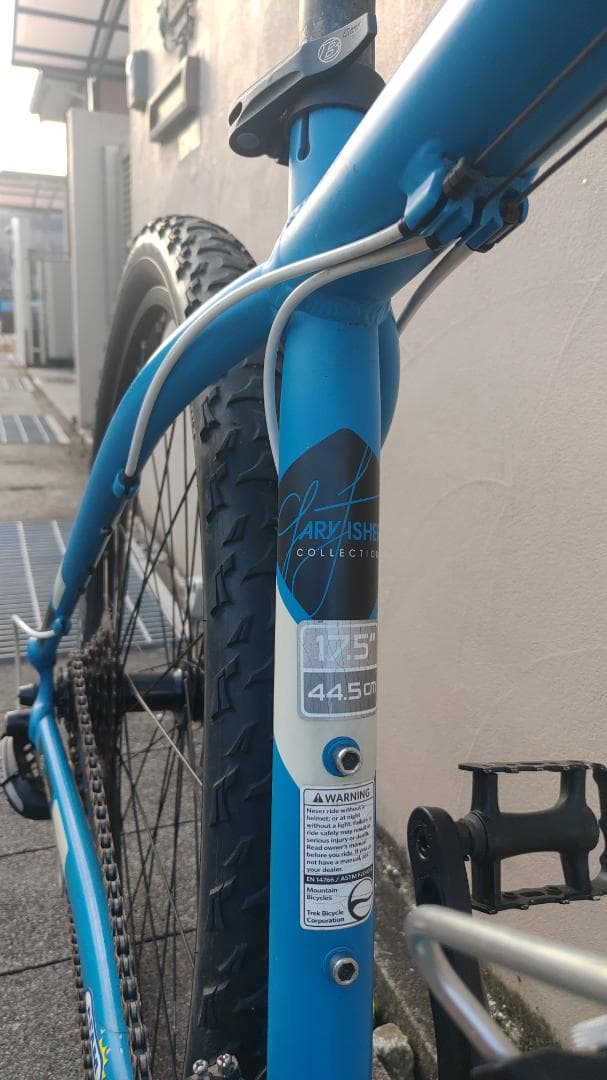 整備済 美品 兵庫県西宮発 TREK トレック MTB マウンテン ディスク