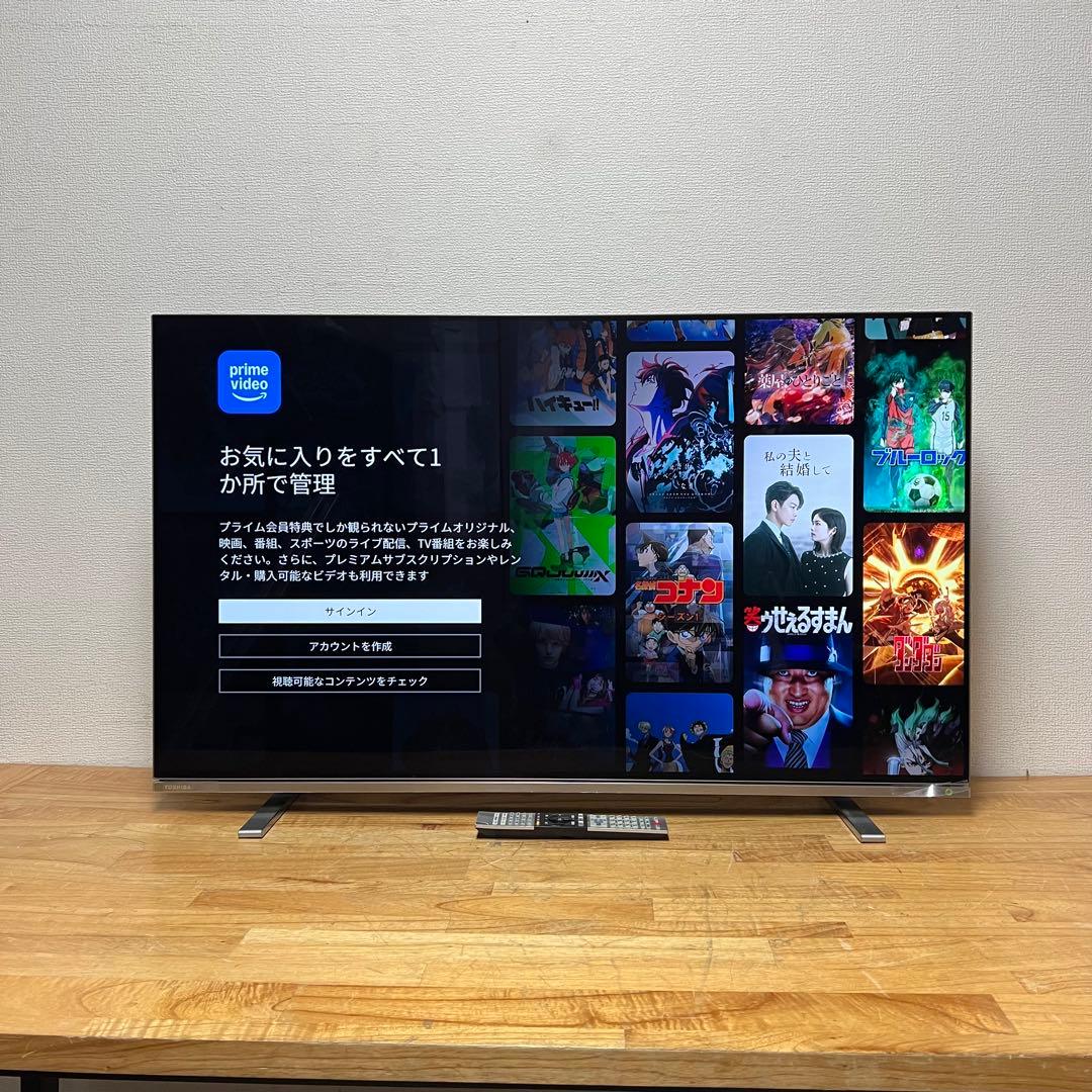 東芝 48V型 4K有機ELテレビ REGZA 48X8400