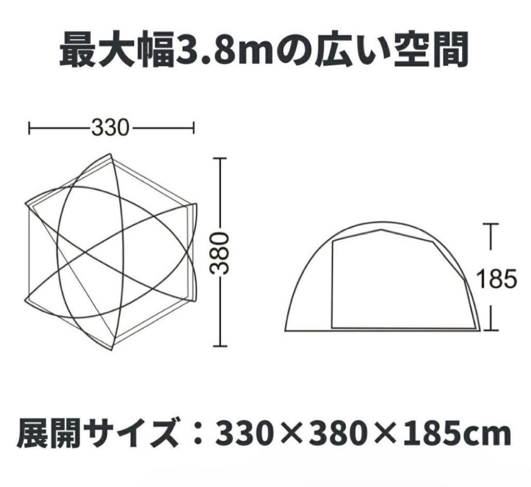 MOBI GARDEN COMMANDER 185 アウトレット特別セット