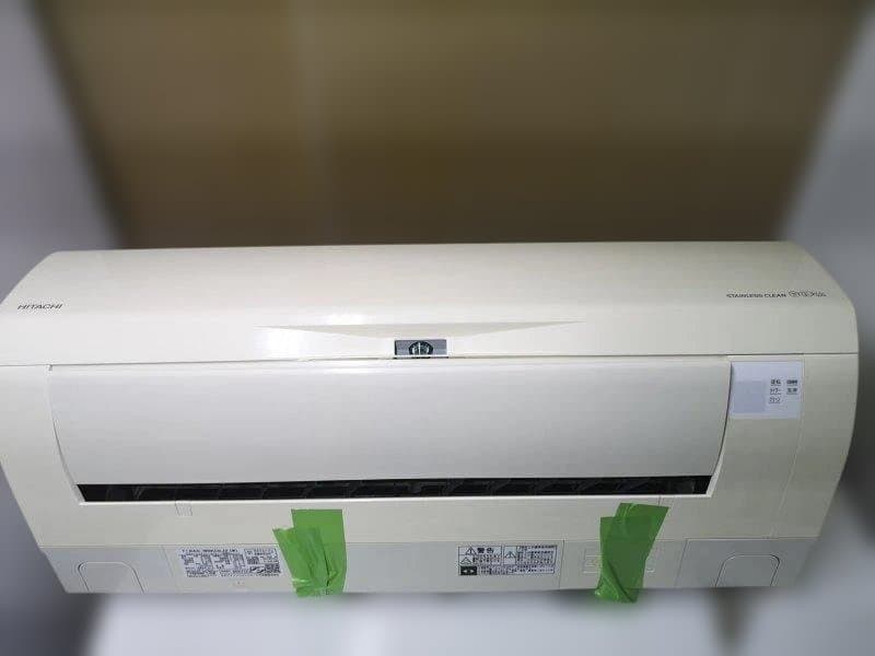 Kato、本体、神奈川県内は無料工事、配送付き、室外機セット)日立18畳
