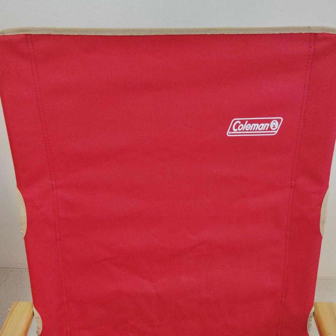 【2個セット】Coleman　レイチェア　レッド