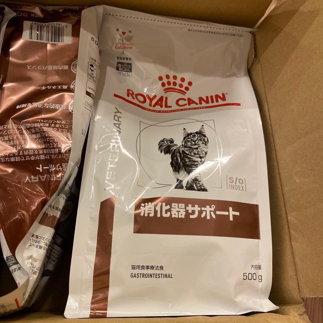  CANIN 消化器サポート 500g×5袋