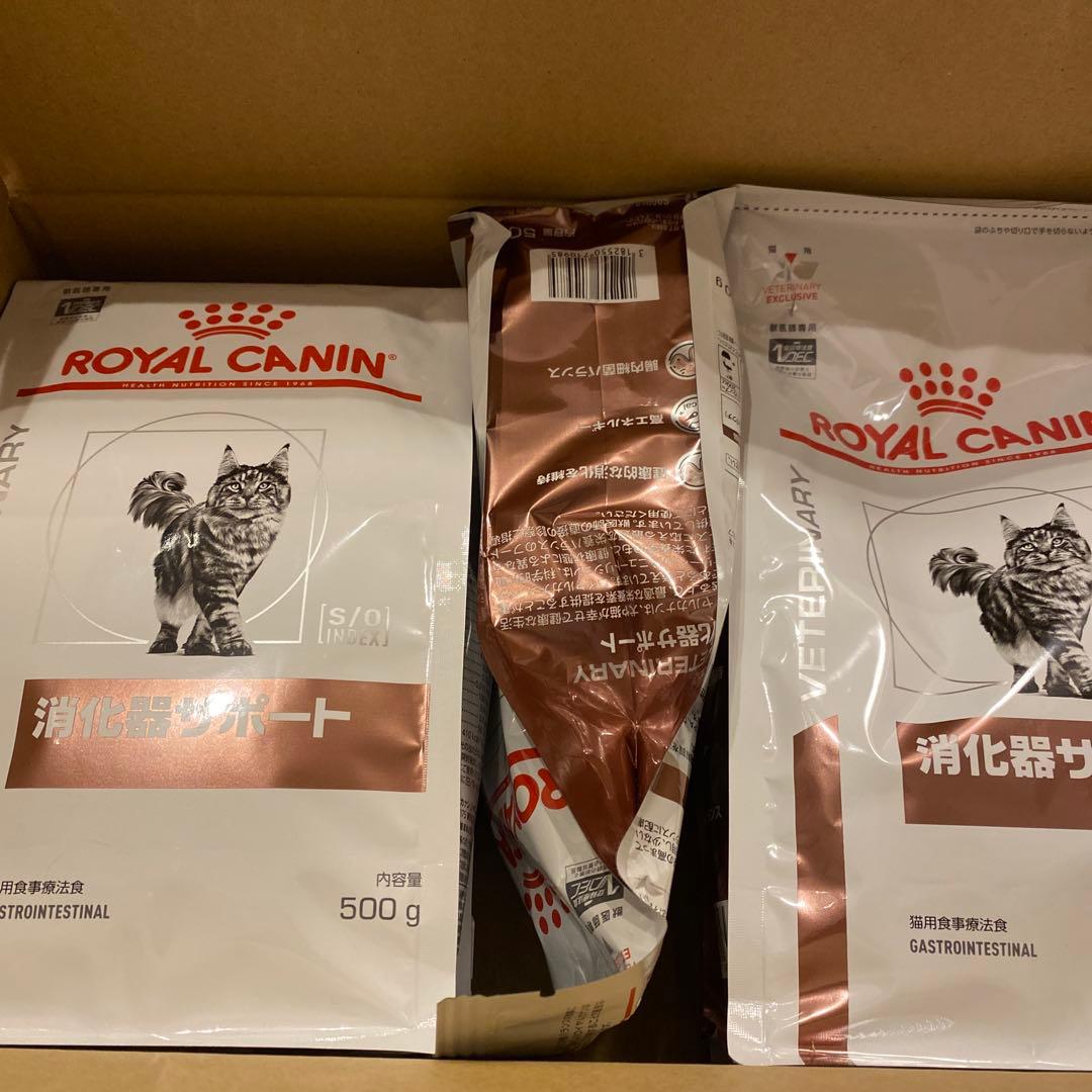  CANIN 消化器サポート 500g×5袋