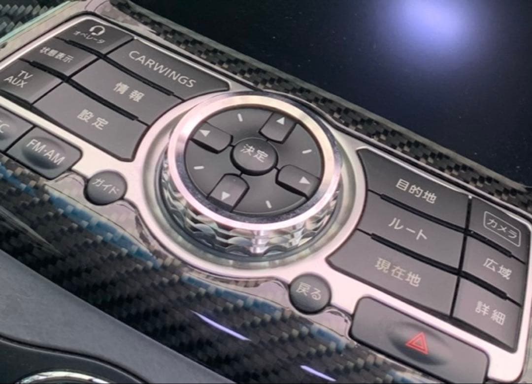 CKV36 NTC CORPORATIONセンターダイヤルカバー✨(美品•希少)