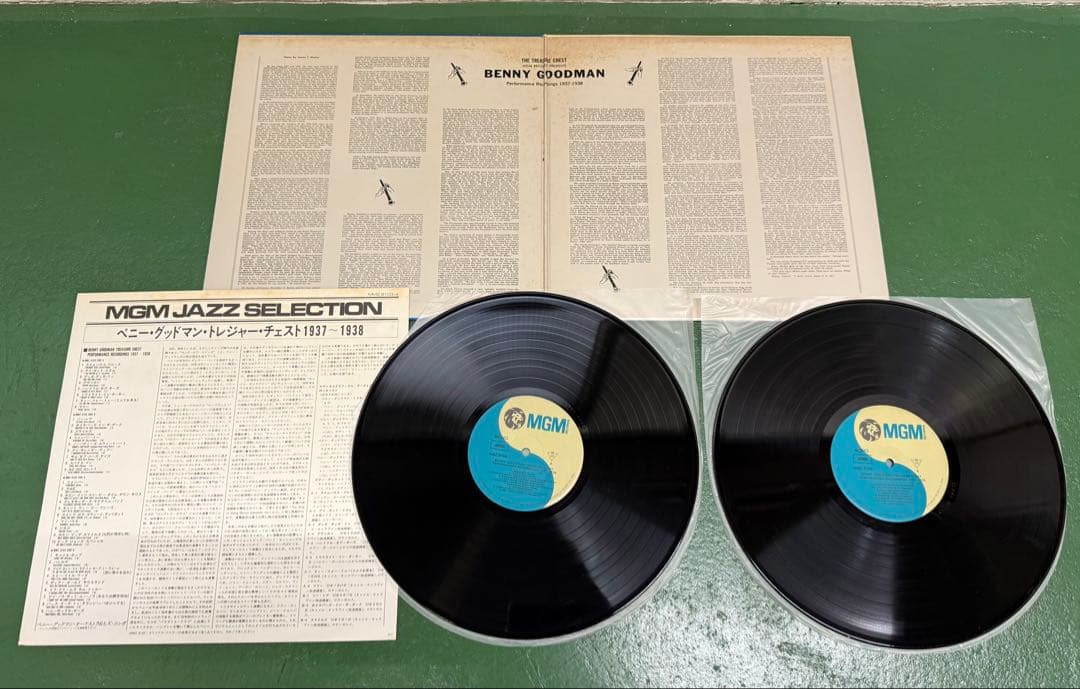 【LP9枚】ジャズ レコード まとめて A-03