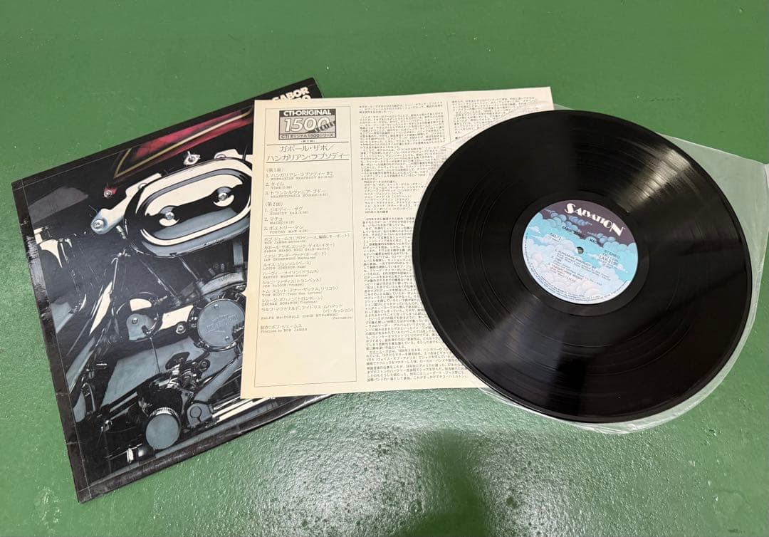 【LP9枚】ジャズ レコード まとめて A-03