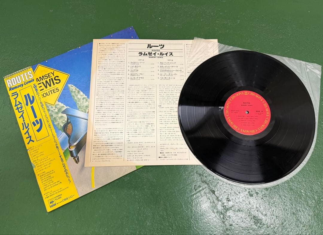 【LP9枚】ジャズ レコード まとめて A-03