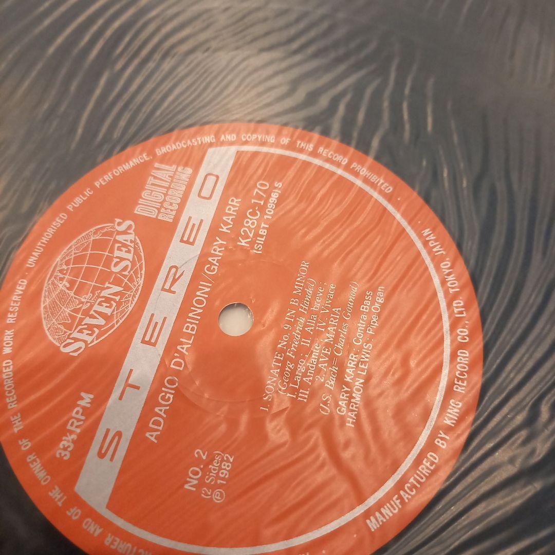 レコードです(*´∇｀)ゲリー・カー　アルビノーニのアダージョ、コル・ニドライ