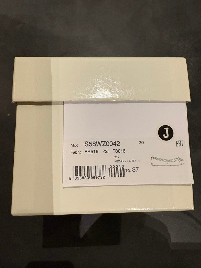 Maison margiela 足袋バレエシューズ　37