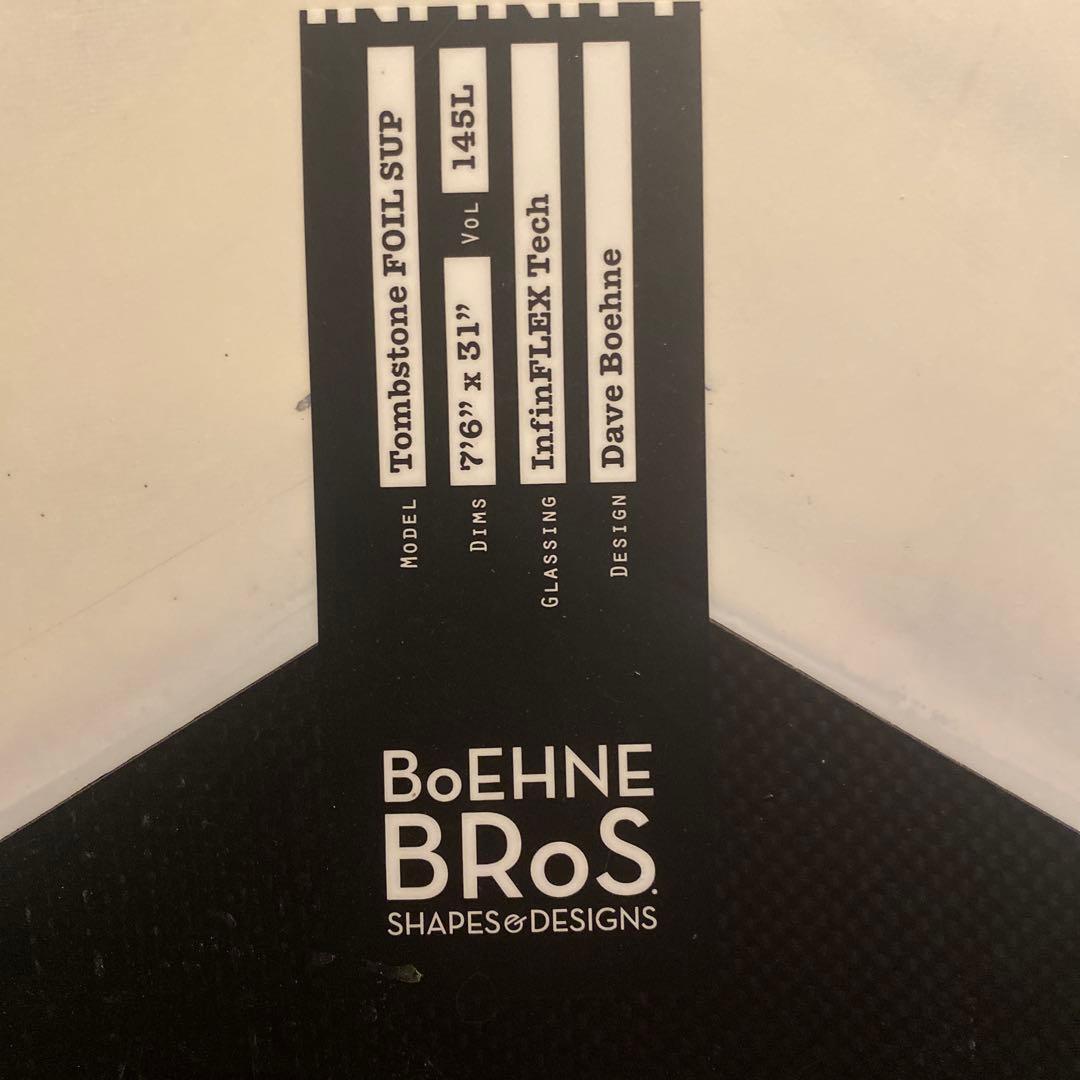 INFINITY SUP FOILボード