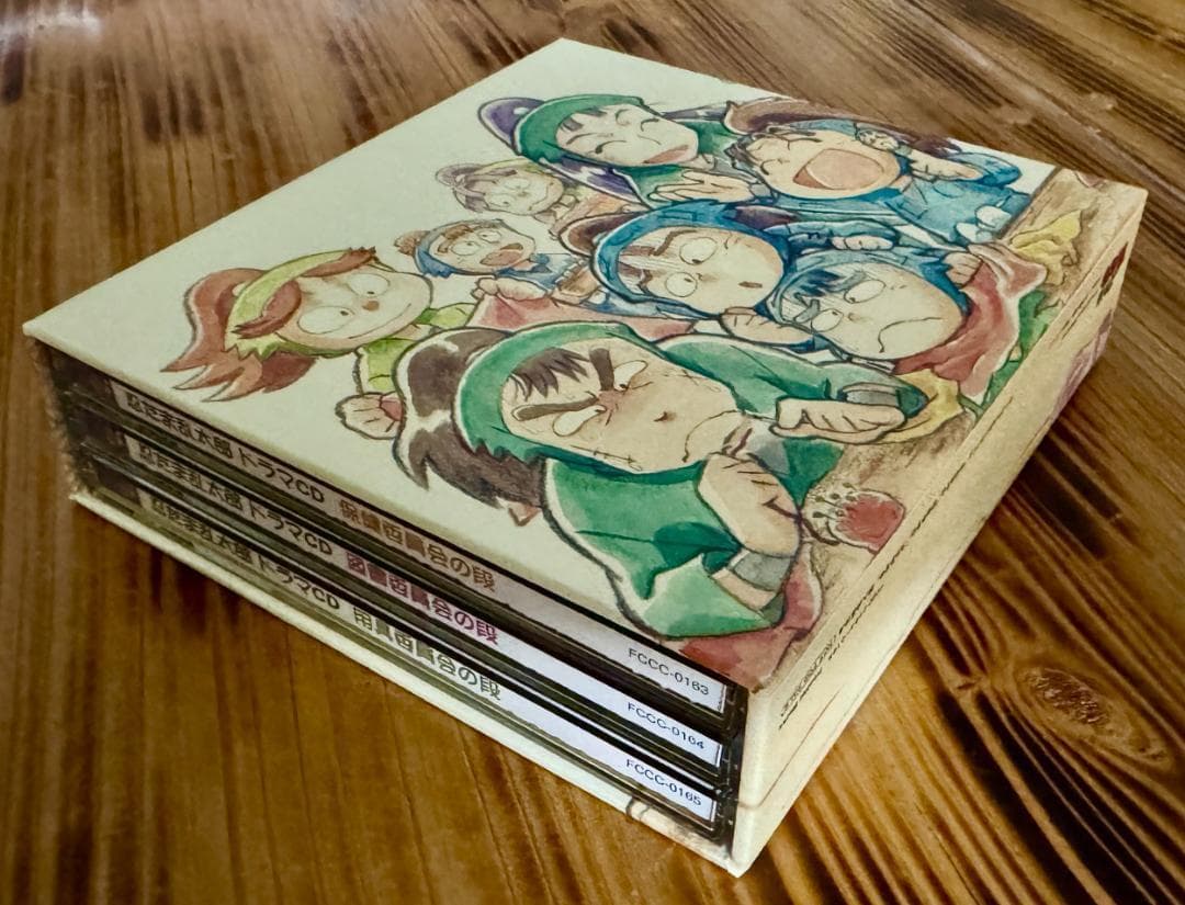 忍たま乱太郎 ドラマCD 保健委員会 図書委員会 用具委員会 特典BOX付き