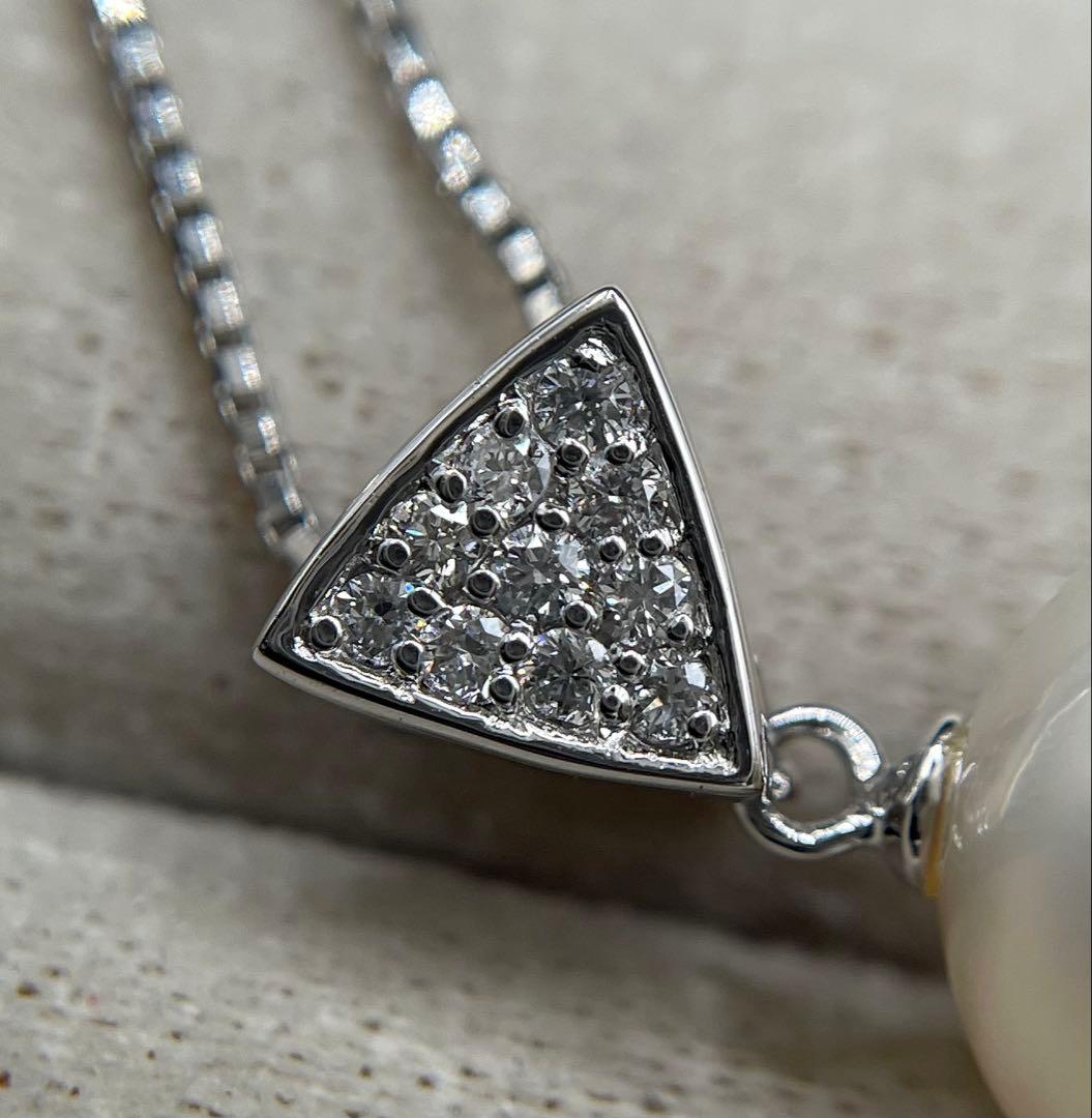 JA101★高級 白蝶真珠13mm ダイヤ K18WG ペンダントヘッド 鑑付