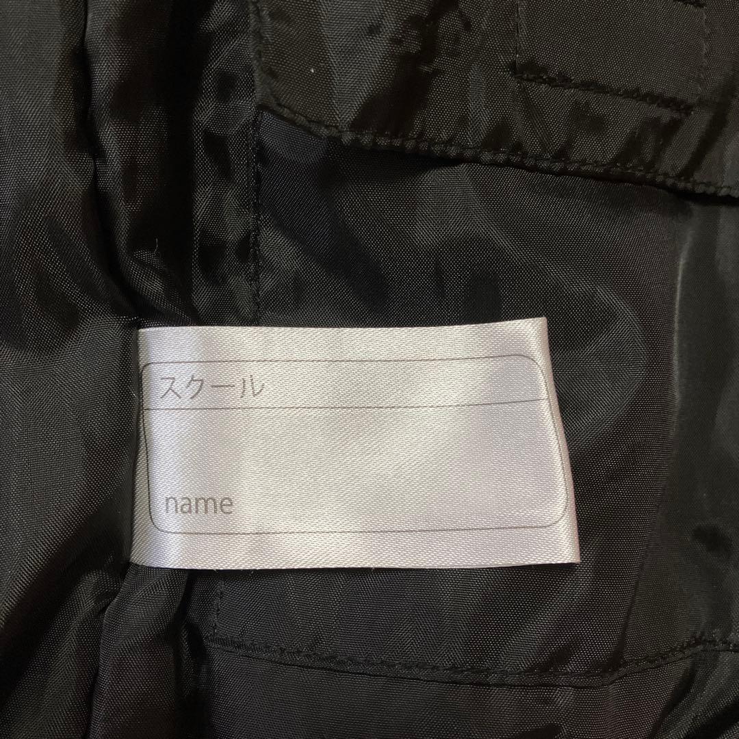 【専用】ポルテ　野球　サイズ130 グランドコード