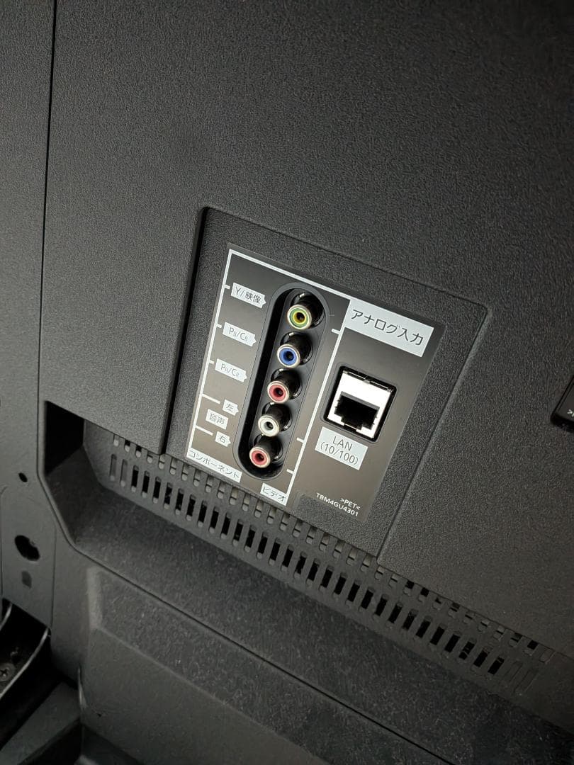 Panasonic　VIERA　43FX750 (2018年製)