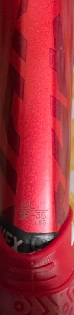 YONEX VOLTAGE7s クレナイ テニスラケット