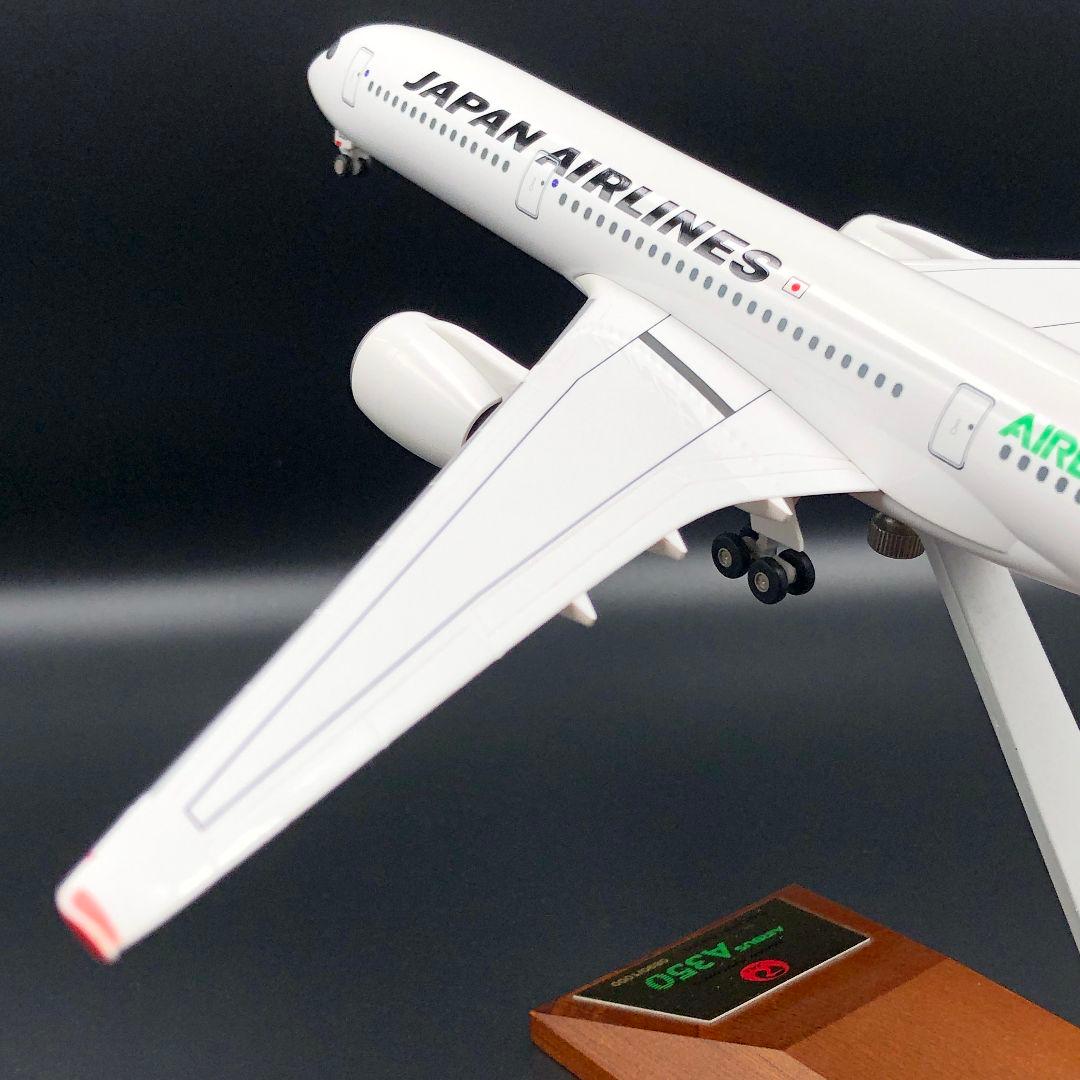限定品 JAL AIRBUS A350-900 3号機 JA03XJ 1/200
