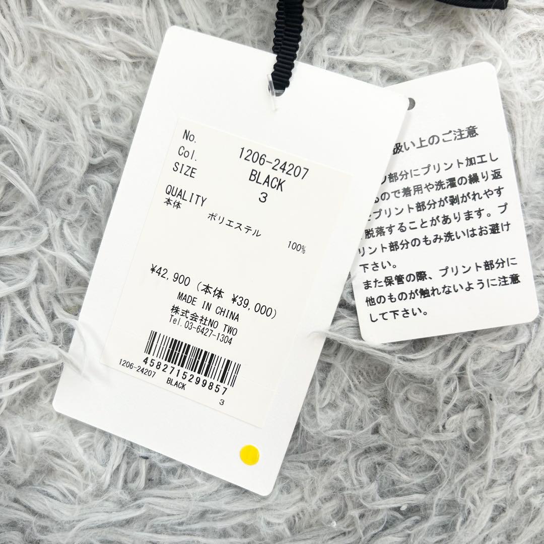 新品　CPG GOLF スカート　プリーツ　ストレッチ　ブラック　サイズ3