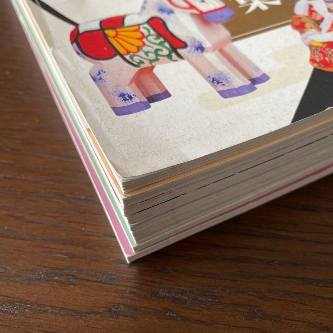 月刊絵手紙　2002年 11冊　絵手紙　月刊誌