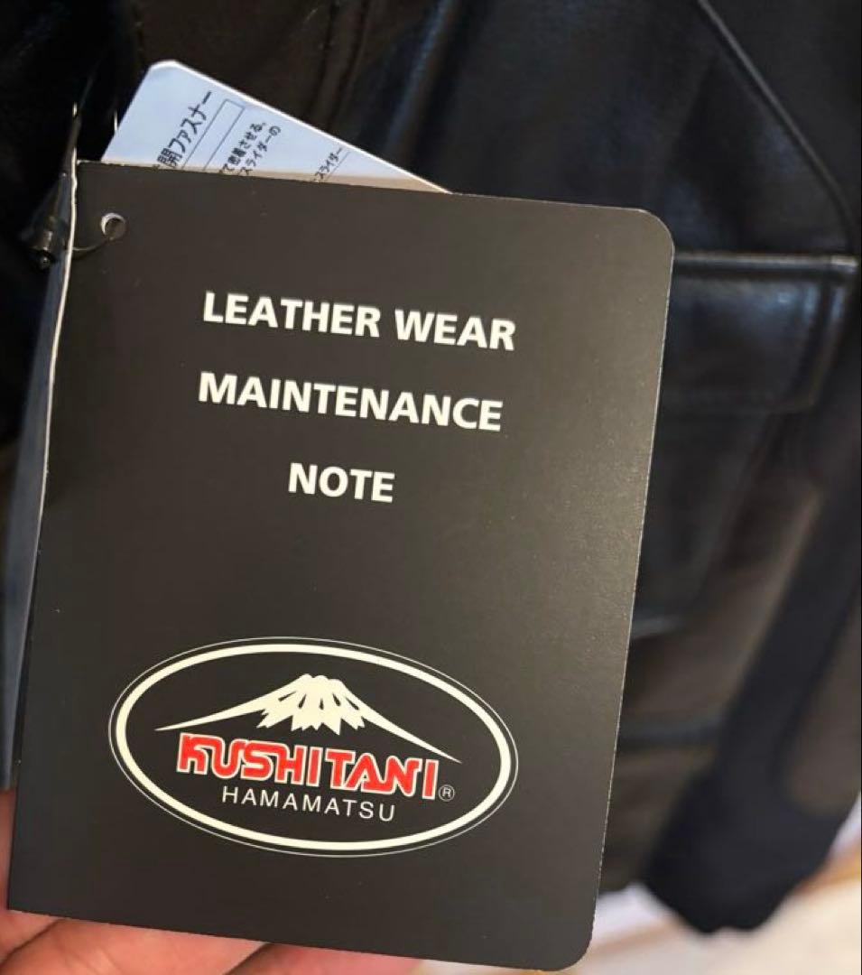 1月3日までの特価　新品未使用　クシタニ　フィールドジャケット　K-0703　M