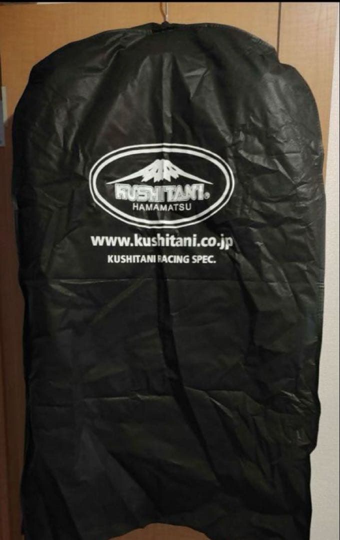 1月3日までの特価　新品未使用　クシタニ　フィールドジャケット　K-0703　M