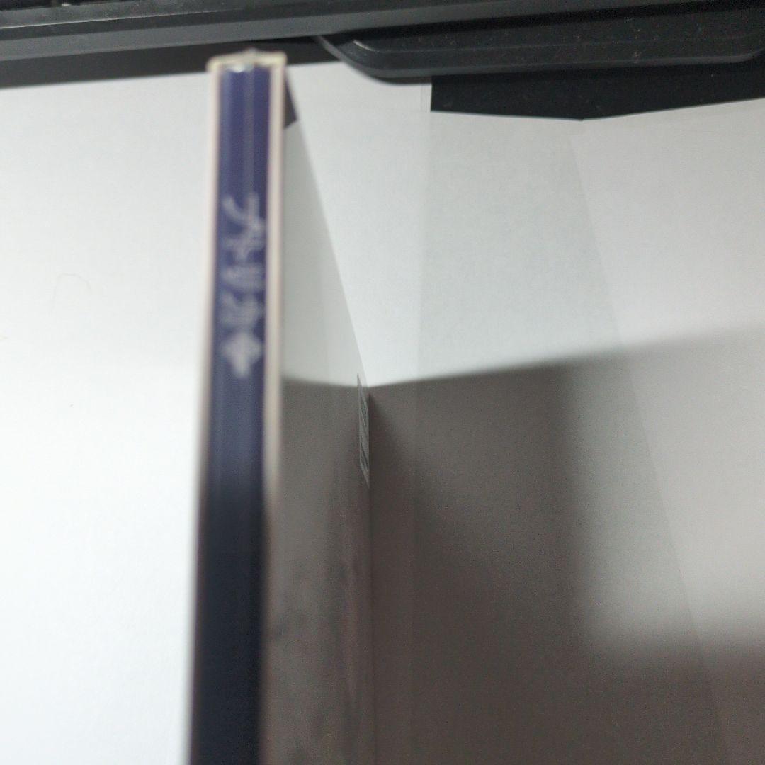 プトリカ 1st.cut　[限定パッケージ版] 　/ 　トトメトリ　　未開封