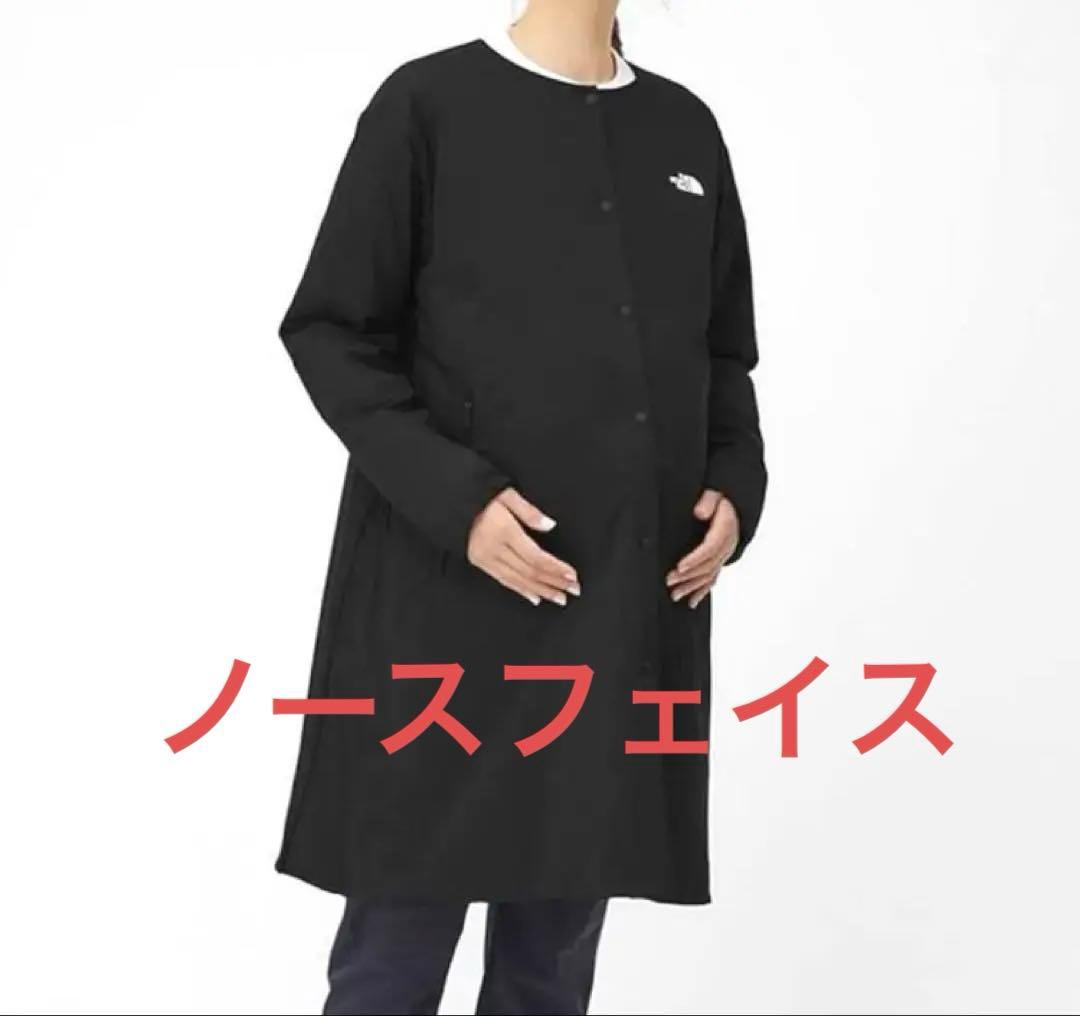 ノースフェイス　マタニティベントリックスカーディガン　Ｍサイズ　定価33000
