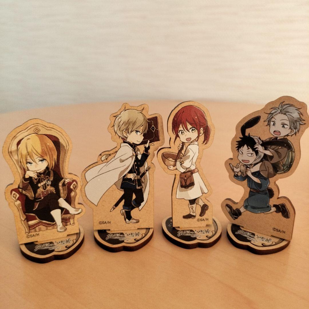 「赤髪の白雪姫」【全巻】特装版、ファンブック、グッズセット　あきづき空太