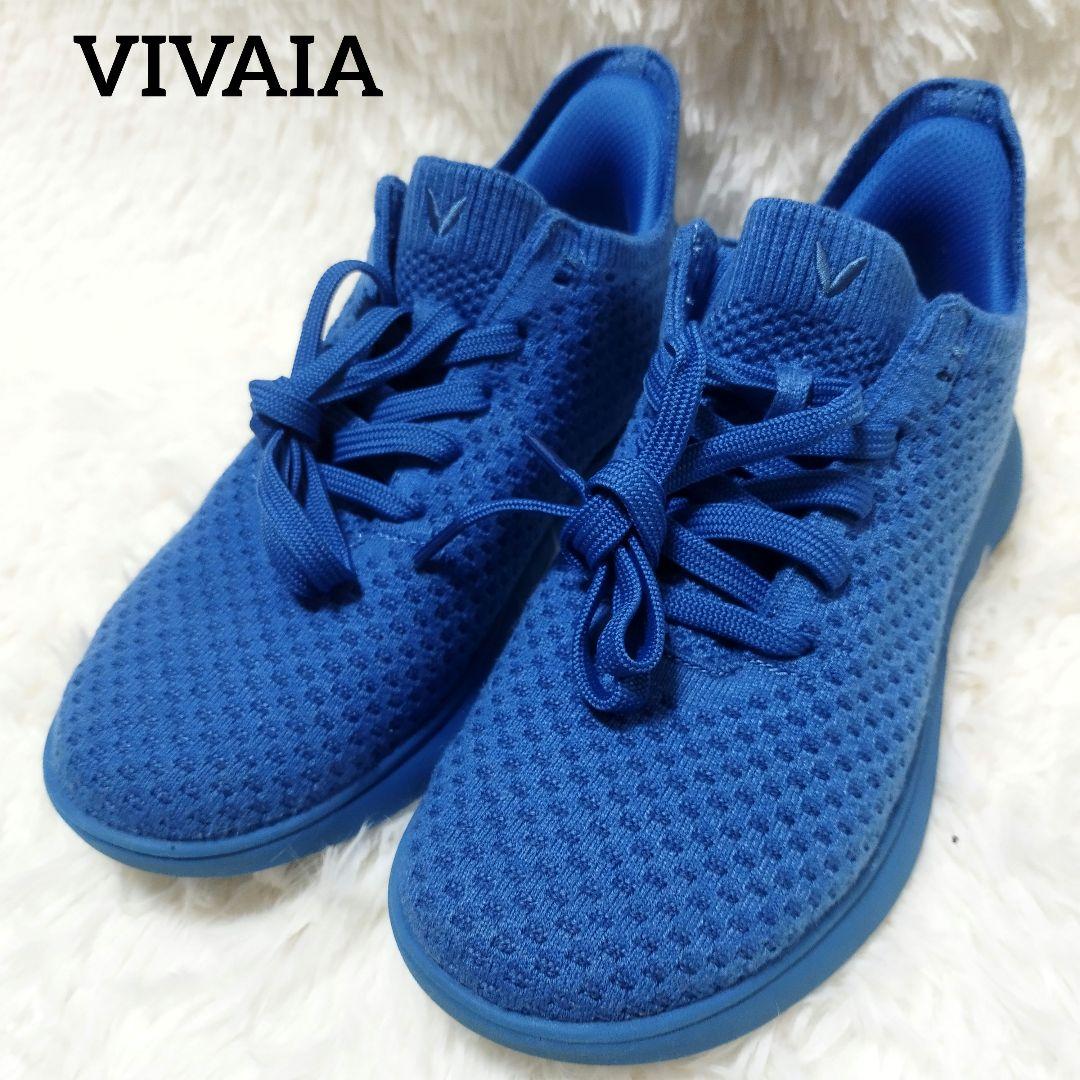【極美品】VIVAIA スリッポン スニーカー 24cm ブルー 青