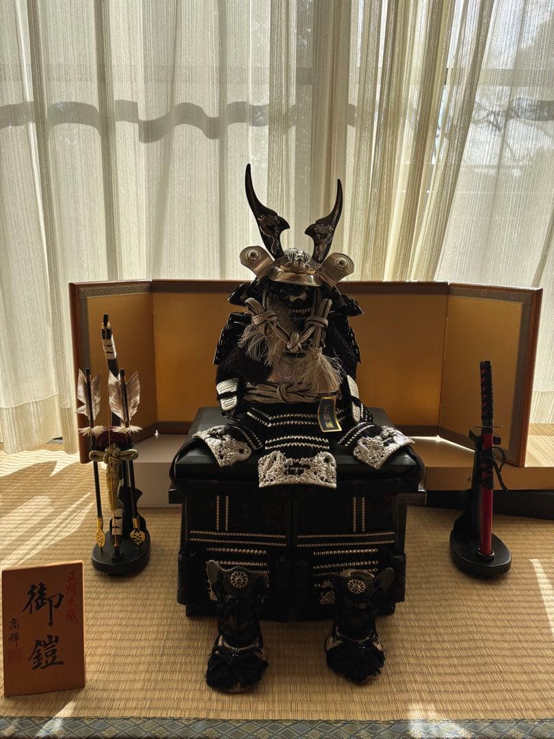 五月人形 武士の鎧飾り 正絹製