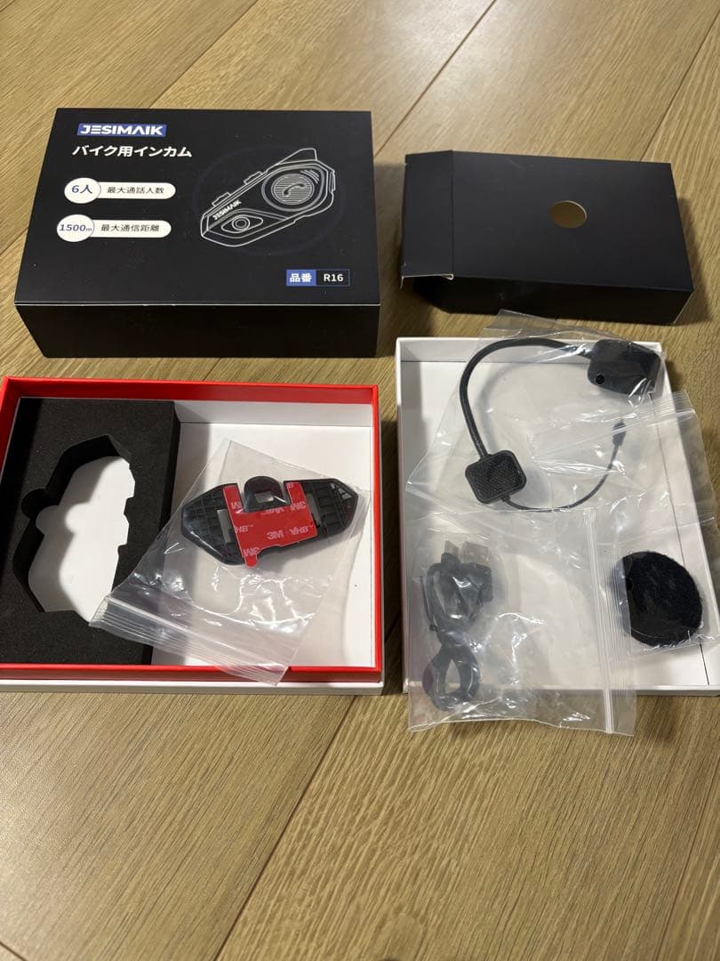 Kabuto aeroblade V ブラック フルフェイスヘルメット