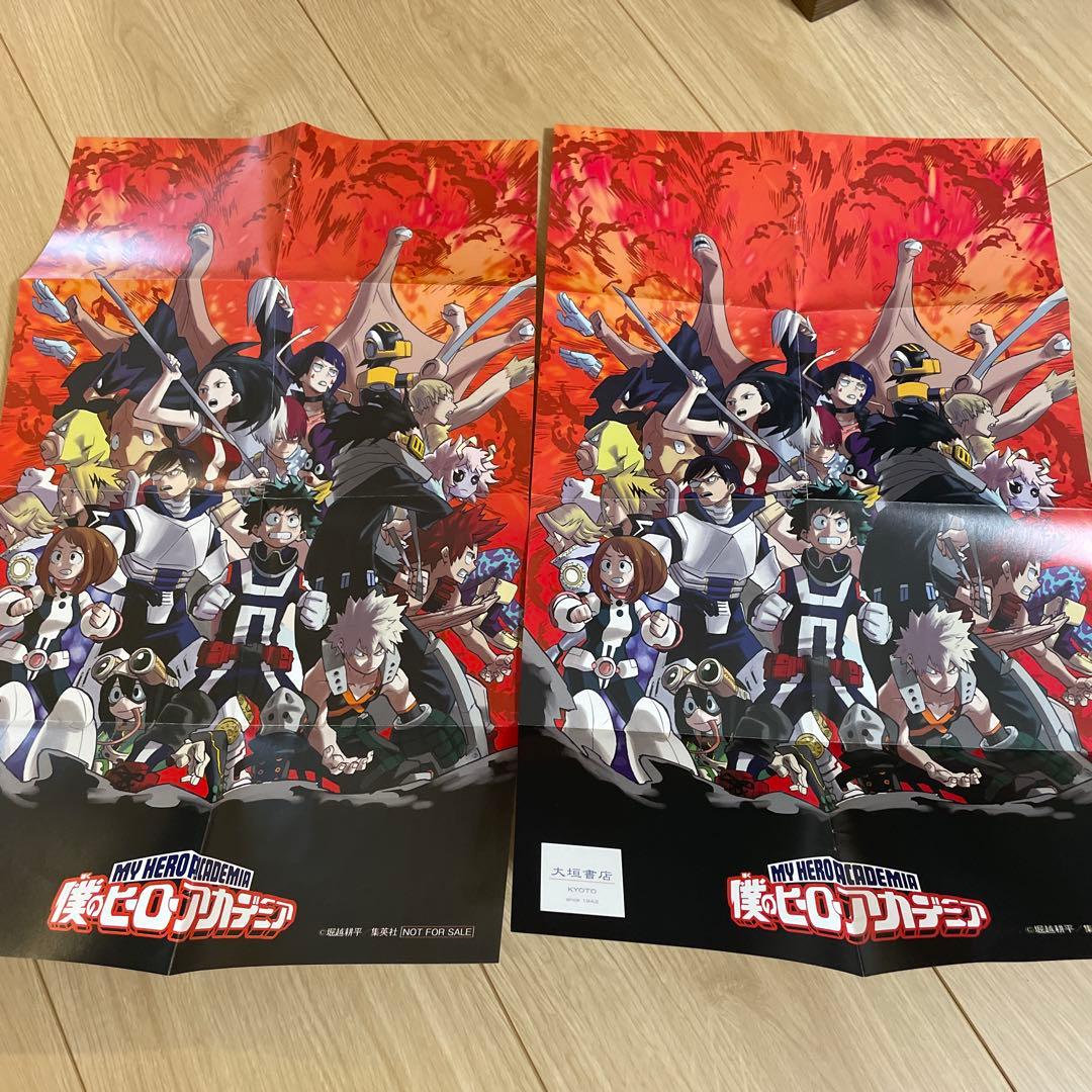 僕のヒーローアカデミア 1〜28巻 初版 限定ポスター ポストカード ヒロアカ