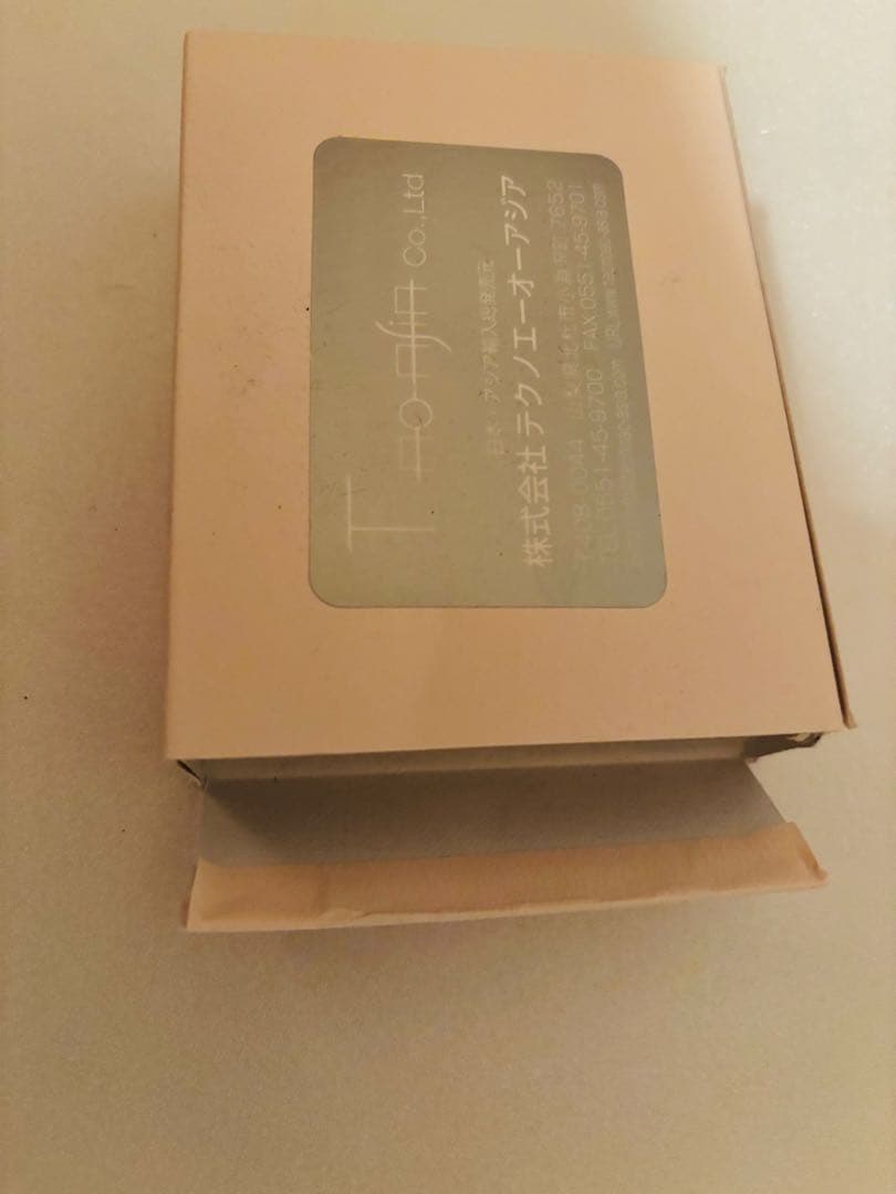 テクノAO・電磁波対策【ペンダントヘッド】　未使用未開封（旧品）※2個セット