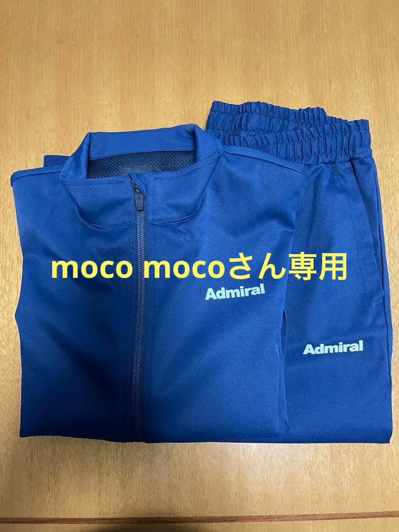 Admiral ネイビー ジャケットとパンツセット