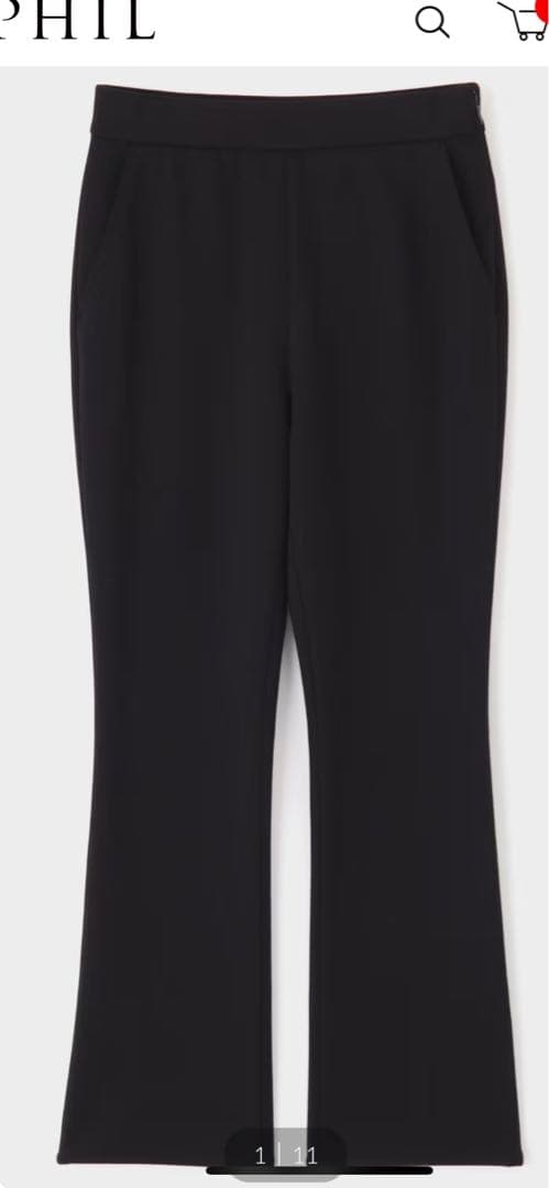 LE PHlL LE PHIL SPORTS》ストレッチサーモポンチパンツ